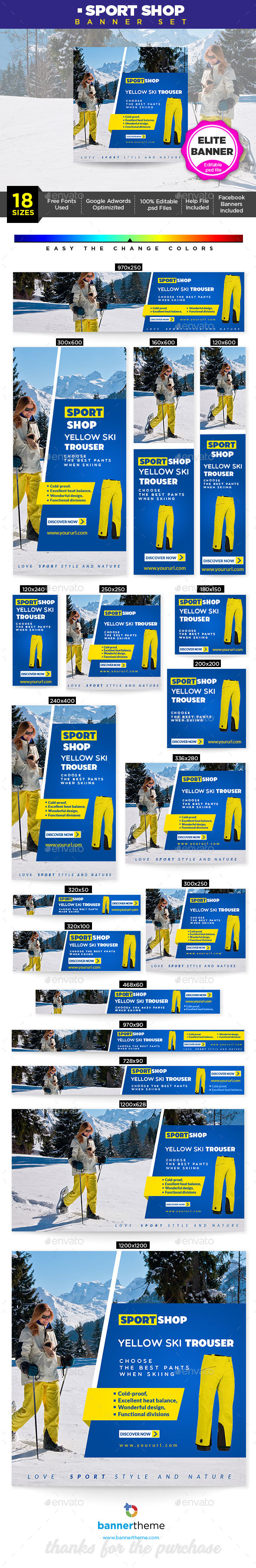 Sport Shop Banner - Banners & Ads Web Elements