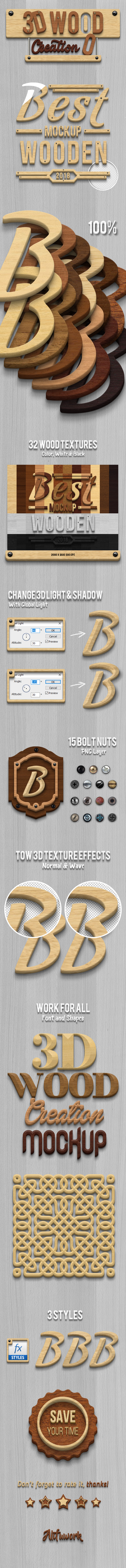 3D Wood Creation Mockup - Text Effects Styles