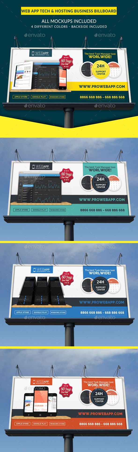 Web App Tech & Hosting Business Signage Billboard - Signage Print Templates