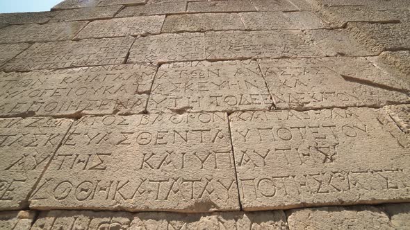 Old Historical Stone Inscription of Ancient Civilization City Before Christ alt