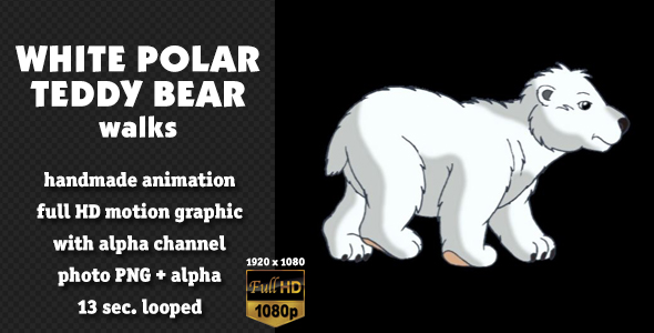 bbc earth polar bear teddy