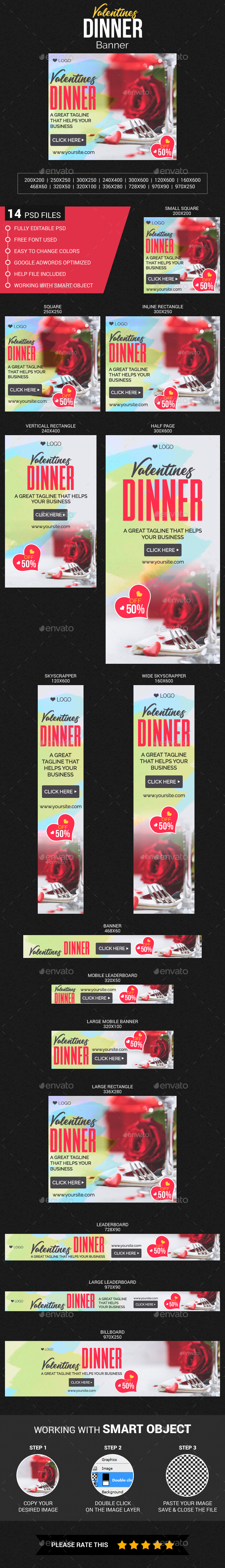 Valentines Dinner - Banners & Ads Web Elements