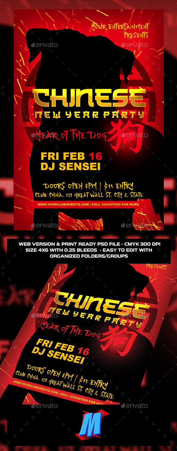 Chinese New Year Party Flyer Template - Clubs & Parties Events