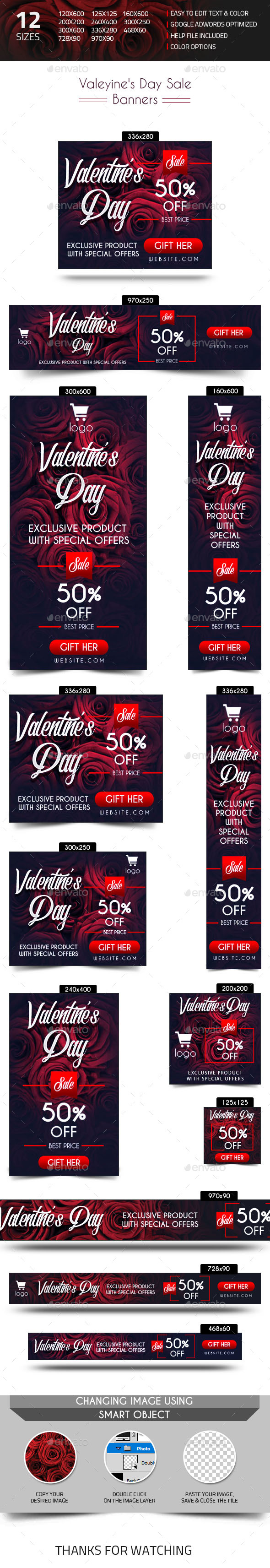 Valentines Day Sale Banners - Banners & Ads Web Elements