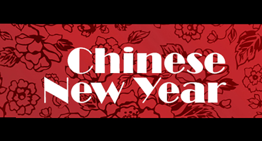 Chinese New Year || AZ Studio