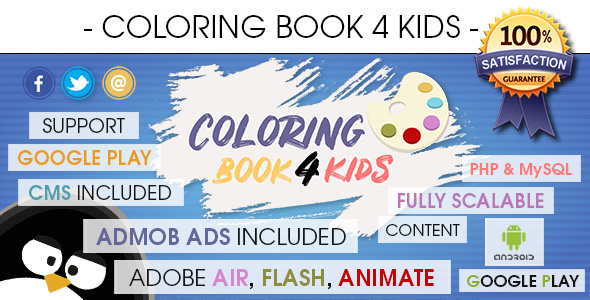 Coloring Book For Kids With CMS & AdMob - Android