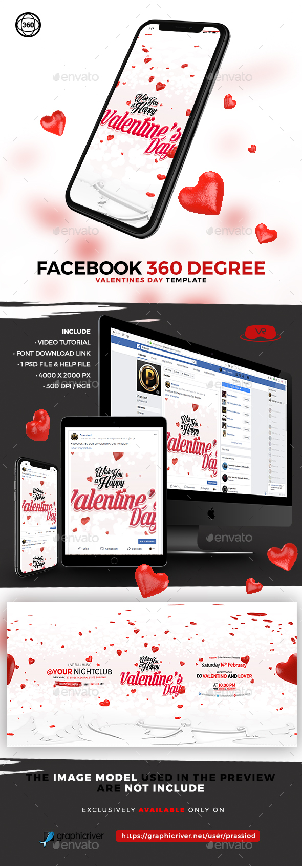 Facebook 360 Degree Valentines Day Template - Miscellaneous Social Media