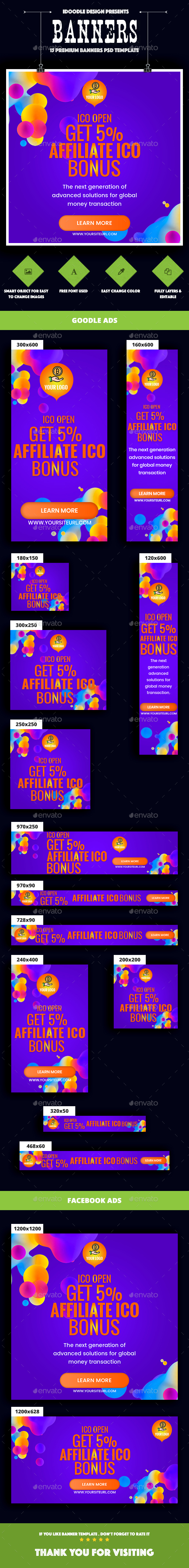 Cryptocurrency Banners Ad - Banners & Ads Web Elements