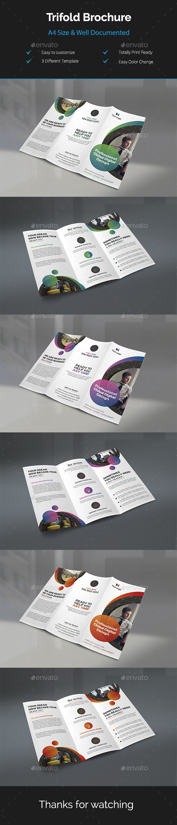 Trifold Brochure - Corporate Brochures