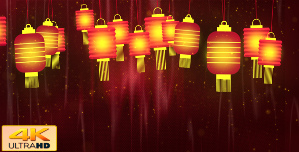 Chinese Lantern Lights 7 By Strokevorkz Videohive