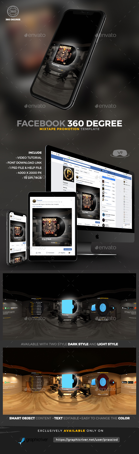 Facebook 360 Degree Mixtape Promotion Template - Miscellaneous Social Media