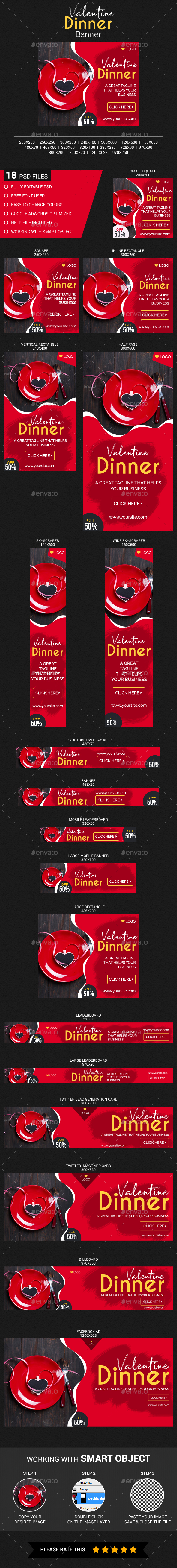 Valentine Dinner - Banners & Ads Web Elements