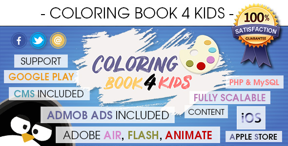 Coloring Book For Kids With CMS & AdMob - iOS