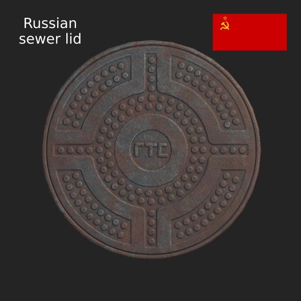 Russian sewer lid - 3Docean 21395351