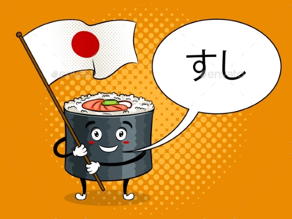Sushi Roll with Japanese Sword Pop Art Vector - Food Objects