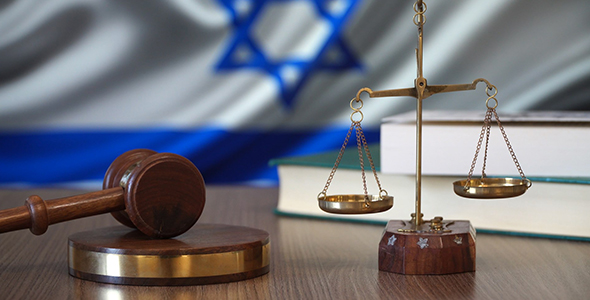 Justice for Israel Laws in Israeli Court alt