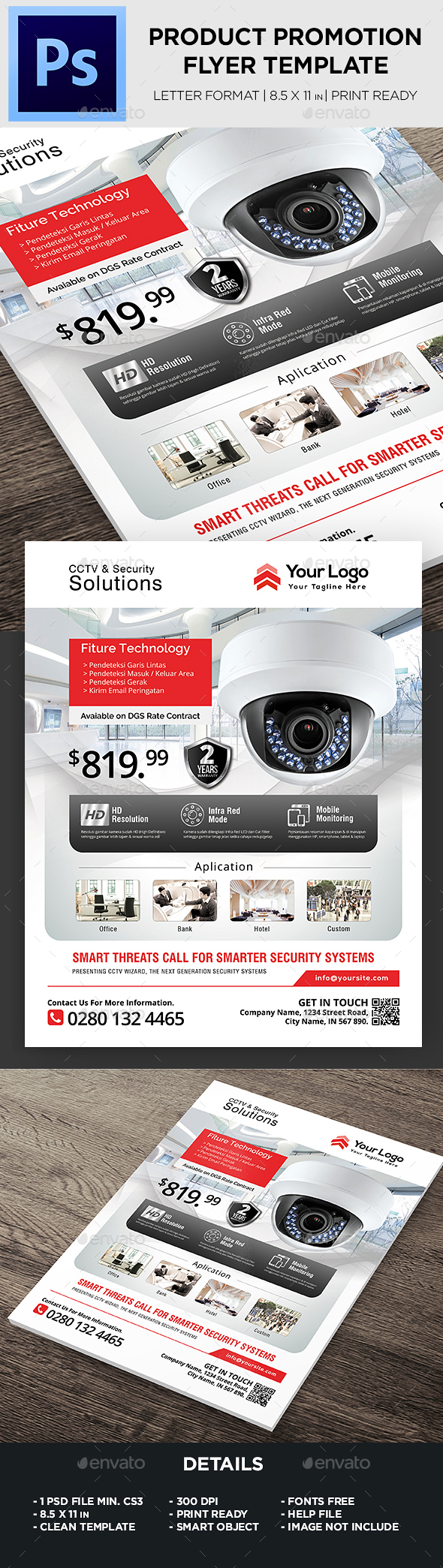 Product Flyer / CCTV - Corporate Flyers