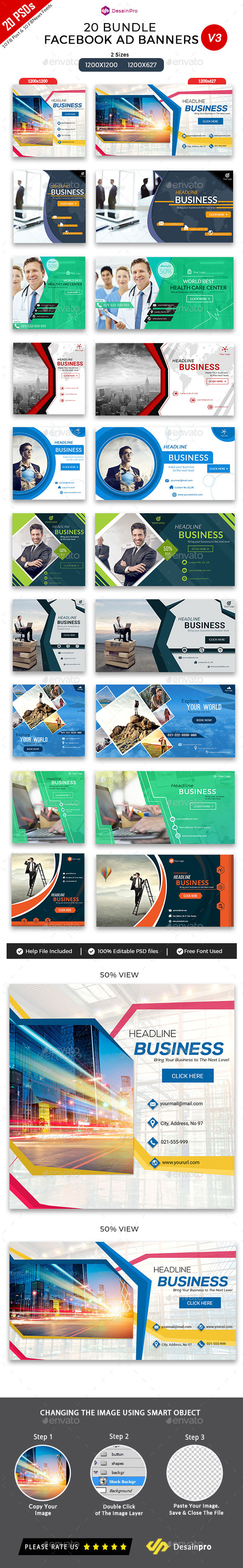 20 Facebook Ad Banners V3 Bundle - AR - Social Media Web Elements