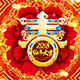 Chinese New Year 2018 Background - VideoHive Item for Sale