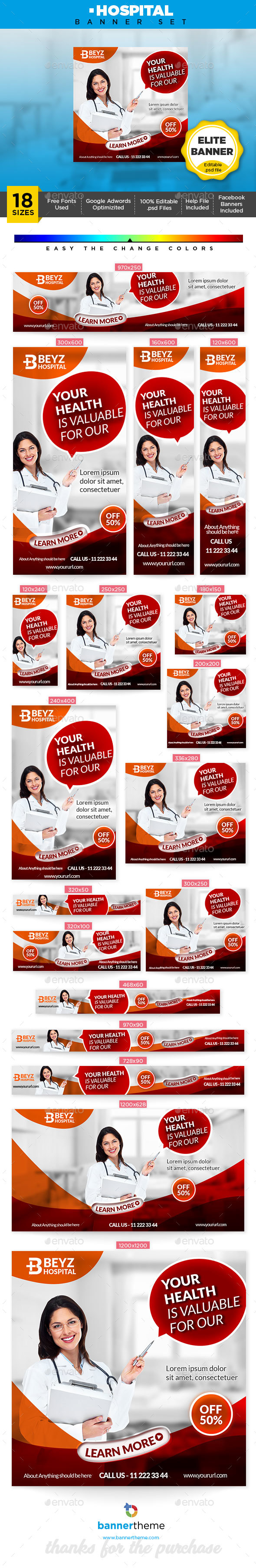 Hospital Banner - Banners & Ads Web Elements