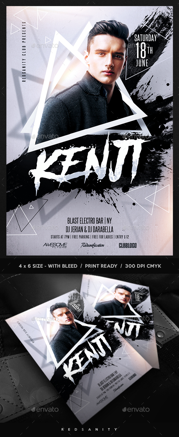 Guest DJ / Artist Flyer - Clubs & Parties Events