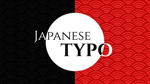 Japanese Style Typography - VideoHive 21508029