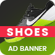 Dextro Shoes Shopping HTML 5 Animated Google Banner