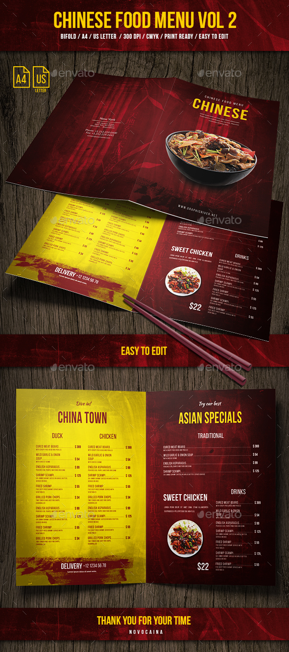 Chinese A4 & US Letter Food Menu Vol 2 - Food Menus Print Templates
