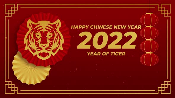 Chinese New Year Background in 4K