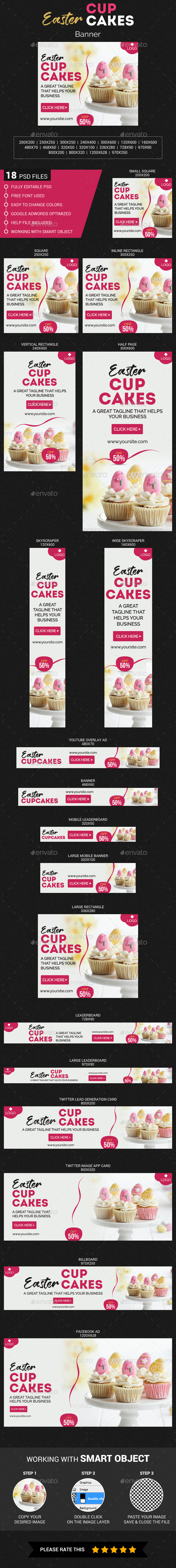 Easter Cupcakes Banner - Banners & Ads Web Elements