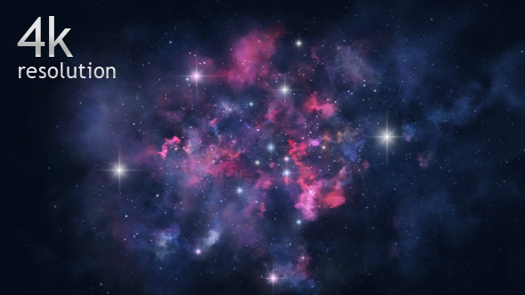 Cosmic Nebula Rotation