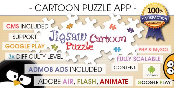 Jigsaw Cartoon Puzzle With CMS & AdMob - Android