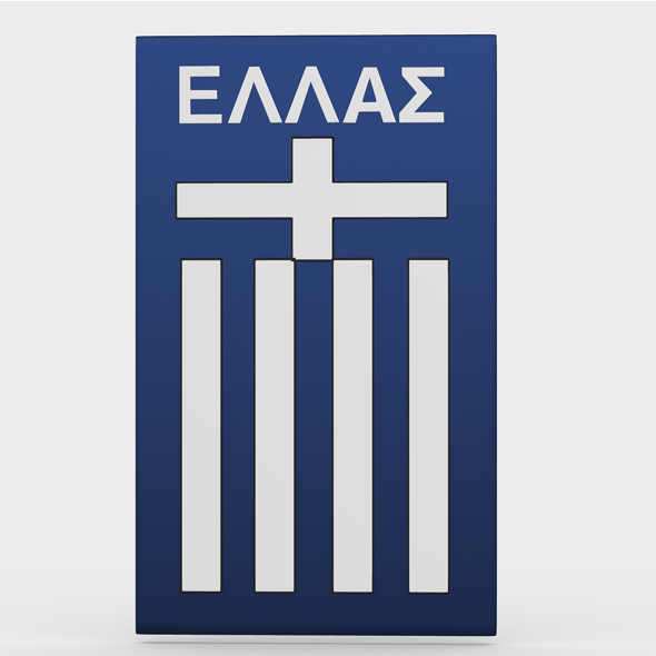 greece logo - 3Docean 21590540