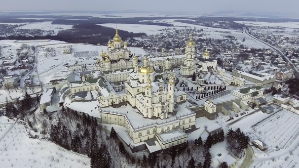 The Church of Lavra in Pochaev, Ukraine alt