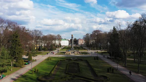 Central Park in Poltava City Aerial View