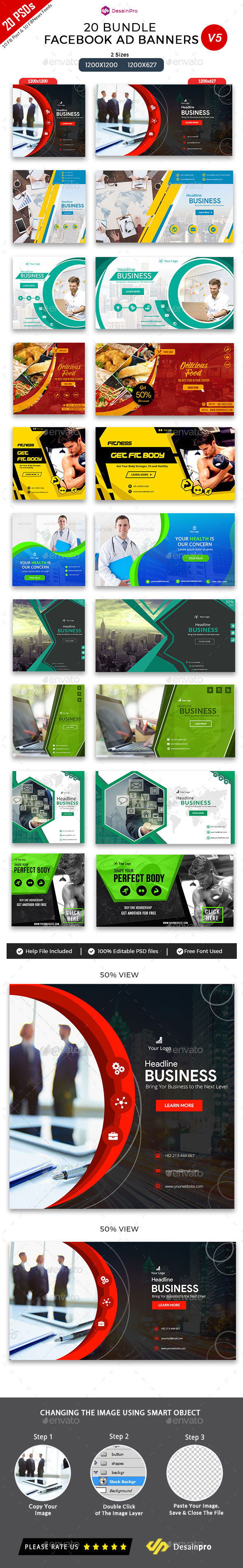 20 Facebook Ad Banners V5 Bundle - AR - Social Media Web Elements