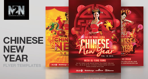n2n44 chinese new year templates