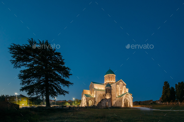 Kutaisi, Georgia. Old Walls Of Bagrati Cathedral. UNESCO World H - Stock Photo - Images