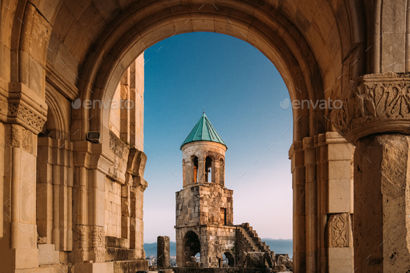 Kutaisi, Georgia. Old Walls And Bell Tower Of Bagrati Cathedral. - Stock Photo - Images