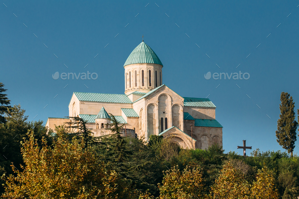 Kutaisi, Georgia. Old Walls Of Bagrati Cathedral. UNESCO World H - Stock Photo - Images