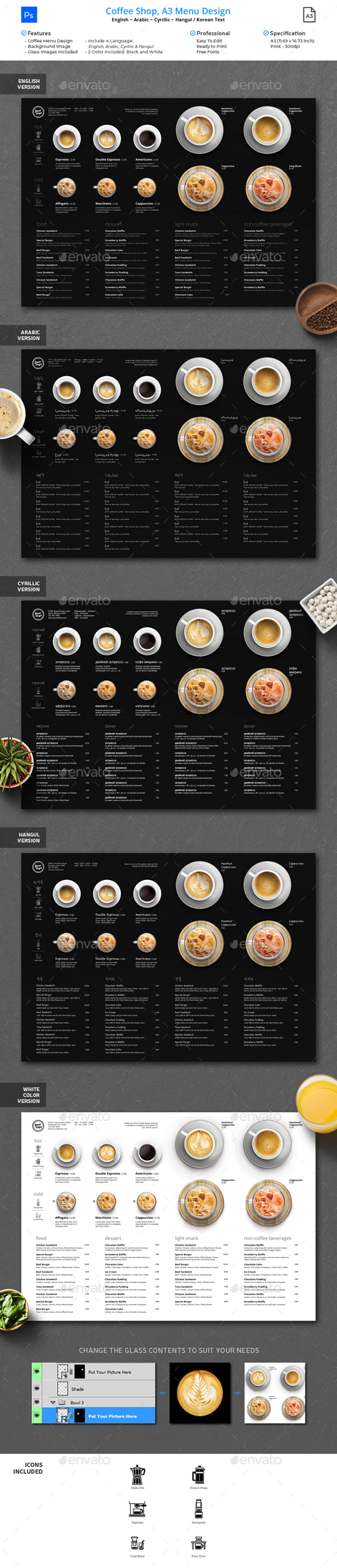 Minimalist Photography Coffee Menu A3 - Food Menus Print Templates