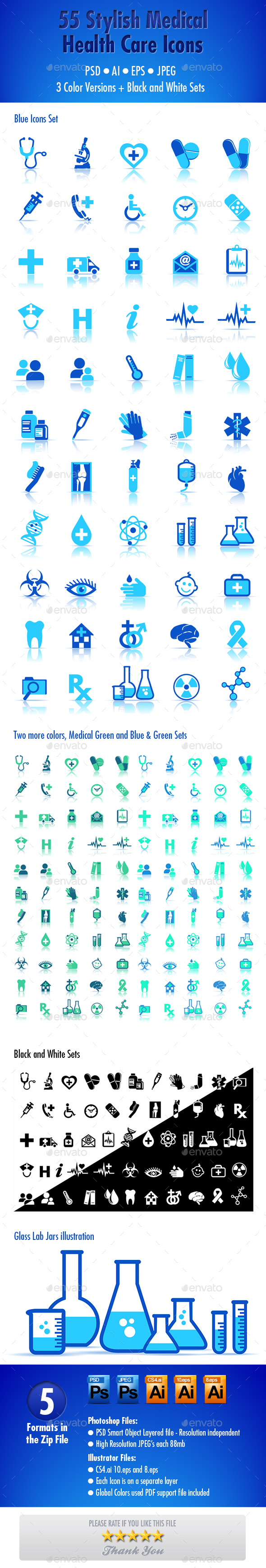 Medical Health Care Icon Sets, Symbols - Health/Medicine Conceptual