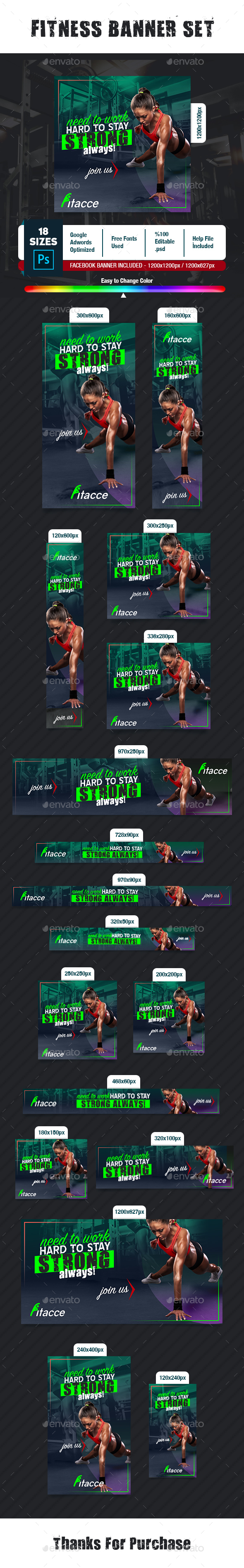 Fitness Banner - Banners & Ads Web Elements