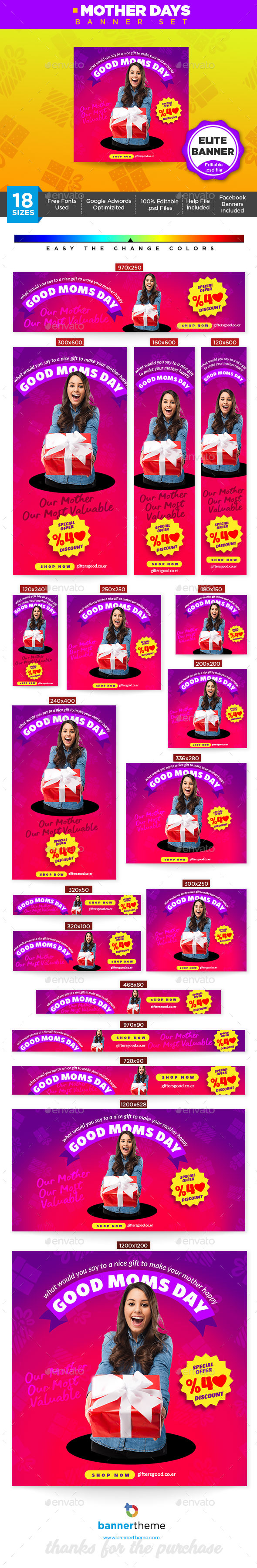 Mother Day Banner - Banners & Ads Web Elements