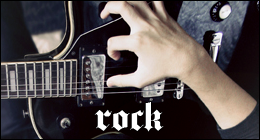 Rock