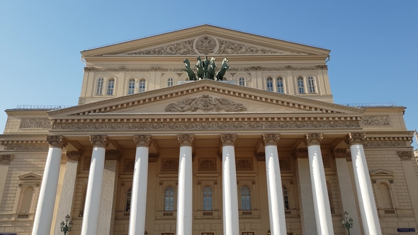 State Academic Bolshoi Theater of Russia