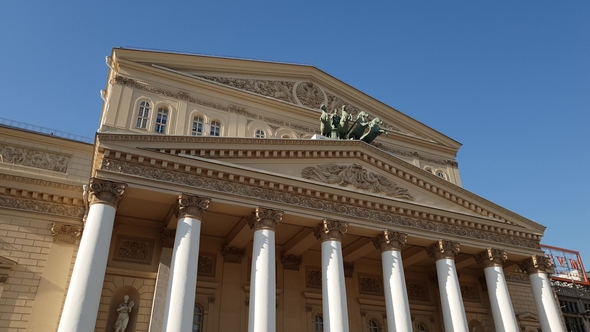 State Academic Bolshoi Theater of Russia