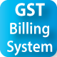 GST Billing System With Full Project Source Code