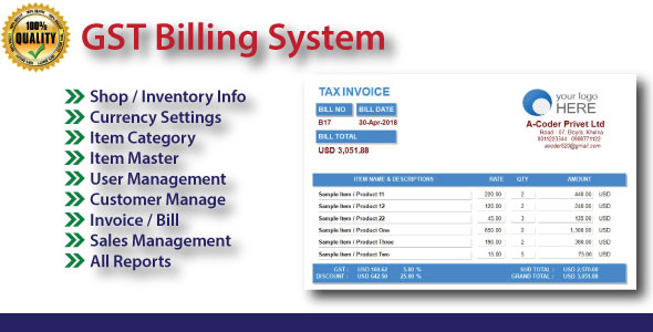 GST Billing System - CodeCanyon 21860873