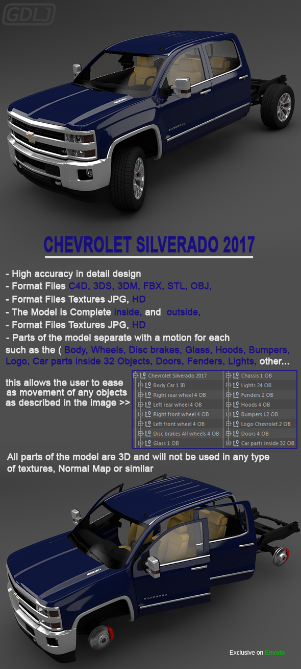 Chevrolet Silverado 2017 - 3Docean 21874333